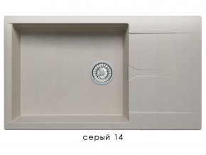 Мойка гранитная Gals-862 Серый 14 в Миньяре - minyar.mebel74.com | фото