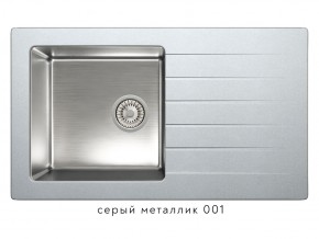 Мойка комбинированная Tolero twist TTS-860 Серый металлик 001 в Миньяре - minyar.mebel74.com | фото