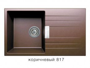 Мойка кварцевая Tolero Loft TL-750 Коричневый 817 в Миньяре - minyar.mebel74.com | фото