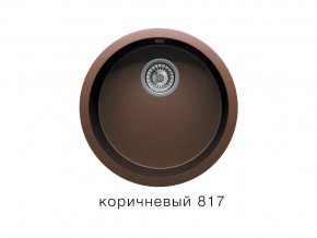 Мойка кварцевая Tolero R-104 Коричневый 817 в Миньяре - minyar.mebel74.com | фото