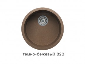 Мойка кварцевая Tolero R-104 Темно-бежевый 823 в Миньяре - minyar.mebel74.com | фото