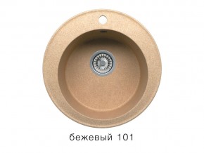 Мойка кварцевая Tolero R-108 Бежевый 101 в Миньяре - minyar.mebel74.com | фото