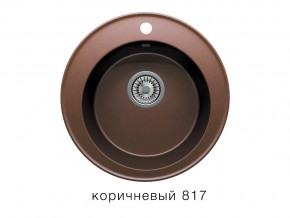 Мойка кварцевая Tolero R-108 Коричневый 817 в Миньяре - minyar.mebel74.com | фото