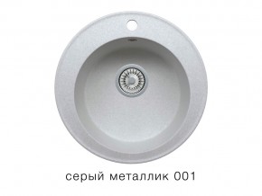 Мойка кварцевая Tolero R-108 Серый металлик 001 в Миньяре - minyar.mebel74.com | фото