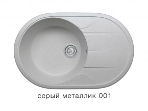 Мойка кварцевая Tolero R-116 Серый металлик 001 в Миньяре - minyar.mebel74.com | фото