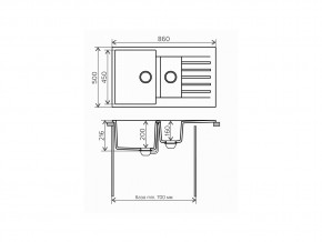 Мойка кварцевая Tolero R-118 Серый металлик 101 в Миньяре - minyar.mebel74.com | фото 2