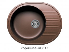 Мойка кварцевая Tolero R-122 Коричневый 817 в Миньяре - minyar.mebel74.com | фото