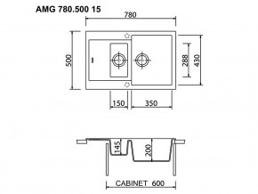 Мойка Longran Amanda AMG 780.500 15 в Миньяре - minyar.mebel74.com | фото 2