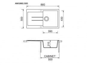 Мойка Longran Amanda AMG 860.500 в Миньяре - minyar.mebel74.com | фото 2