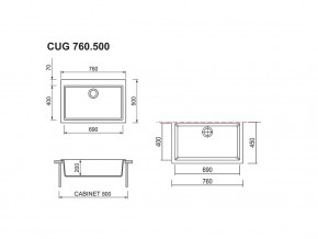 Мойка Longran Cube CUG 760.500 в Миньяре - minyar.mebel74.com | фото 2