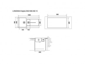 Мойка Longran Enigma ENG1000.500 15 в Миньяре - minyar.mebel74.com | фото 2