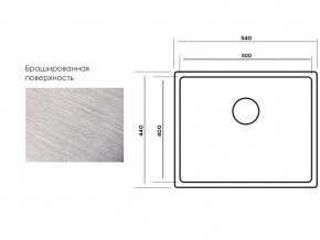 Мойка Longran Techno TEB500.400 -GT10P в Миньяре - minyar.mebel74.com | фото 3