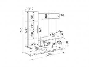 Мини-стенка Линда Ясень шимо в Миньяре - minyar.mebel74.com | фото 2