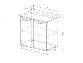 Н 80 Модуль нижний Без Столешницы МН 80 в Миньяре - minyar.mebel74.com | фото