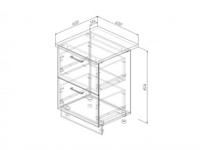 Н2Я 60 Модуль нижний Без Столешницы 2 ящика МН2Я 60 в Миньяре - minyar.mebel74.com | фото