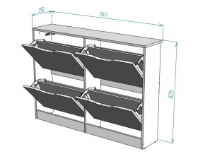 Обувница W12 в Миньяре - minyar.mebel74.com | фото 3