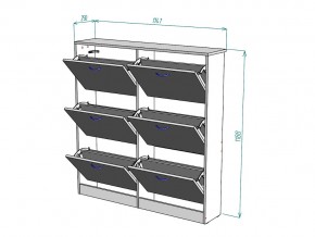 Обувница W13 в Миньяре - minyar.mebel74.com | фото 3