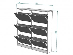 Обувница W14 в Миньяре - minyar.mebel74.com | фото 3