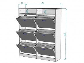 Обувница W53 в Миньяре - minyar.mebel74.com | фото 3