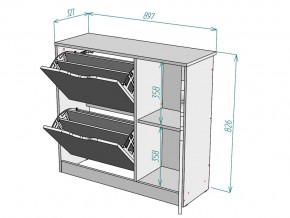 Обувница W70 в Миньяре - minyar.mebel74.com | фото 3