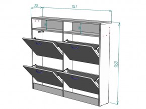 Обувница W95 в Миньяре - minyar.mebel74.com | фото 3