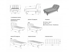 Оттоманка Вира изумруд в Миньяре - minyar.mebel74.com | фото 2