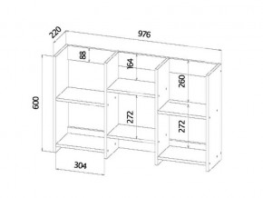 Полка книжная средняя венге в Миньяре - minyar.mebel74.com | фото 2