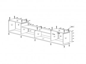 Полка навесная ДМ малая ТМК Дуб млечный в Миньяре - minyar.mebel74.com | фото 2