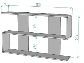 Полка S95 в Миньяре - minyar.mebel74.com | фото 3