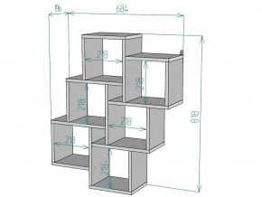 Полка S96 в Миньяре - minyar.mebel74.com | фото 3