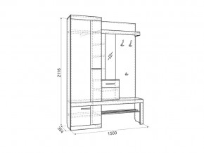 Прихожая Алекс венге/скала в Миньяре - minyar.mebel74.com | фото 2