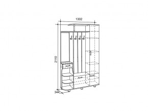 Прихожая Барселона-1 дуб млечный в Миньяре - minyar.mebel74.com | фото 3