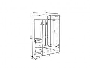 Прихожая Барселона-2 дуб млечный в Миньяре - minyar.mebel74.com | фото 2