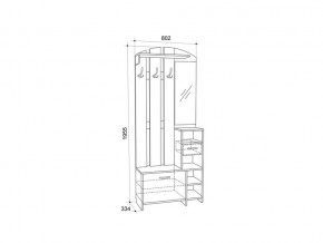 Прихожая Мила дуб млечный в Миньяре - minyar.mebel74.com | фото 2