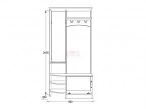 Прихожая Саша 13 млечный дуб в Миньяре - minyar.mebel74.com | фото 2