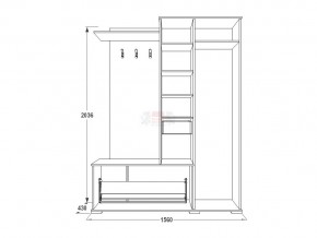 Прихожая Саша 6 венге-млечный дуб в Миньяре - minyar.mebel74.com | фото 2