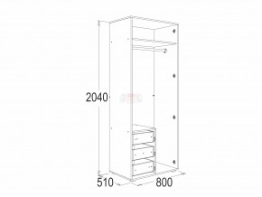 Шкаф 2-х дверный для одежды и белья Омега 16 в Миньяре - minyar.mebel74.com | фото 2