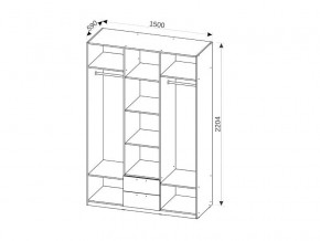 Шкаф 3-х дверный с ящиками СГ Вега в Миньяре - minyar.mebel74.com | фото 2