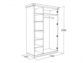 Шкаф 3-х створчатый для одежды и белья Ольга 18 в Миньяре - minyar.mebel74.com | фото 2