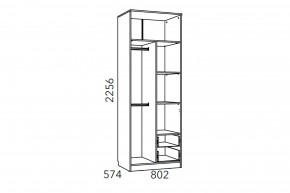 Шкаф для одежды Фанк НМ 014.07 М с ящиками в Миньяре - minyar.mebel74.com | фото 3