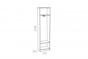 Шкаф для одежды Оливия НМ 014.71 Х левый в Миньяре - minyar.mebel74.com | фото 3