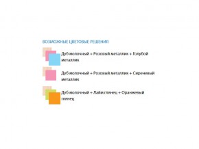 Шкаф двухдверный Юниор 12.2 глянец в Миньяре - minyar.mebel74.com | фото 3