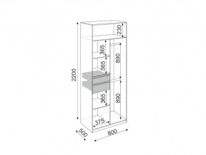 Шкаф двухстворчатый Глэдис М22 в Миньяре - minyar.mebel74.com | фото 3