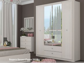 Шкаф Эйми ШК-1714 для платья и белья в Миньяре - minyar.mebel74.com | фото