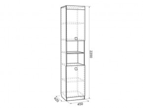 Шкаф комбинированный Энерджи в Миньяре - minyar.mebel74.com | фото 2