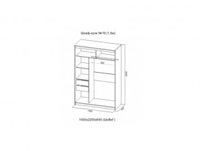 Шкаф-купе №19 анкор светлый 1500 мм в Миньяре - minyar.mebel74.com | фото 2