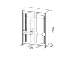 Шкаф-купе №25 1,5 м Грей в Миньяре - minyar.mebel74.com | фото 2