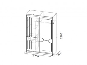 Шкаф-купе №25 1,7 м Грей в Миньяре - minyar.mebel74.com | фото 2