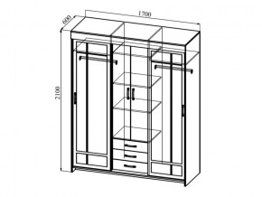 Шкаф-купе Фортуна ясень темный/ясень светлый в Миньяре - minyar.mebel74.com | фото 2