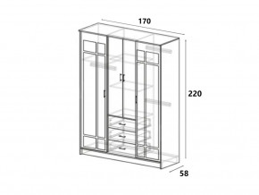 Шкаф купе Лорд белый гладкий в Миньяре - minyar.mebel74.com | фото 2